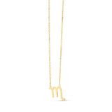 14K yellow gold Scorpio zodiac pendant necklace with soldered bail thumbnail 1