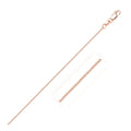 18K rose gold box chain with fine 0.60 mm interlocking square links