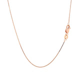 18k Rose Gold Classic Box Chain (0.60 mm) thumbnail 3