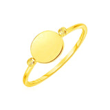 Product Image thumbnail 5