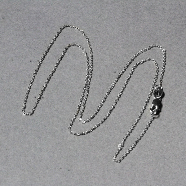 18k White Gold Diamond Cut Cable Link Chain (0.80 mm)