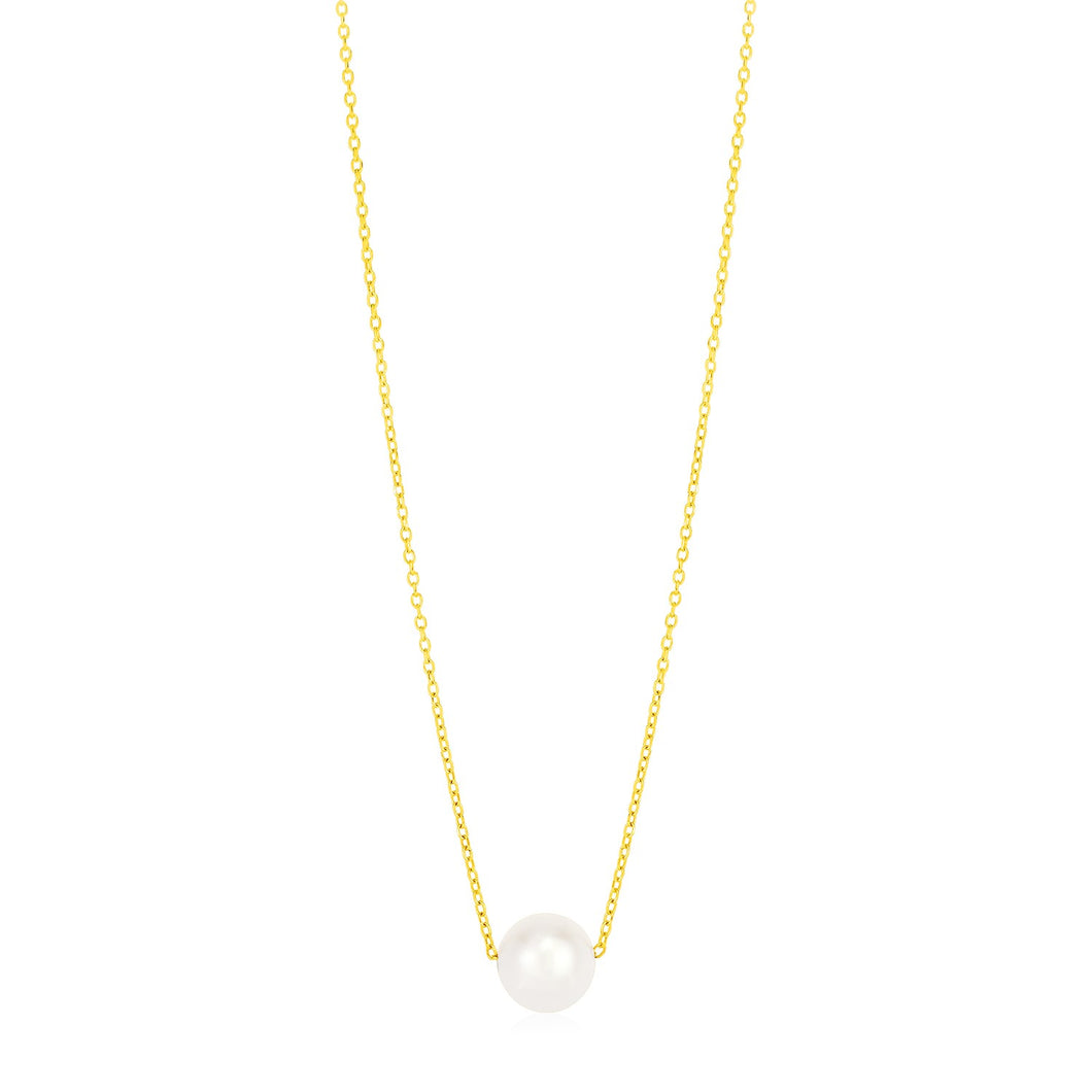 14k Yellow Gold 7mm Pearl Solitaire Necklace