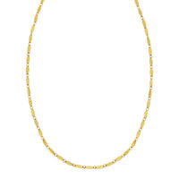 14K Yellow Gold Flat Pebble Link Necklace (2.50 mm)