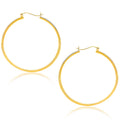 14k Yellow Gold Polished Hoop Earrings (40mm)