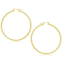 14k Yellow Gold Polished Hoop Earrings (55 mm)