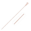 14k Rose Gold Classic Box Chain 0.6mm