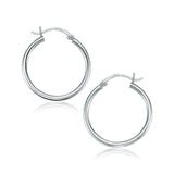 14k White Gold Polished Hoop Earrings (25 mm) thumbnail 1