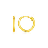 14k Yellow Gold Petite Polished Round Hoop Earrings thumbnail 2