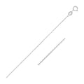 14K white gold cable link chain with fine oval links, 0.7mm gauge