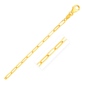14K Yellow Gold Paperclip Bracelet (4.0mm)