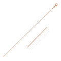 14K rose gold cable chain with fine 1.0mm interlocking oval links