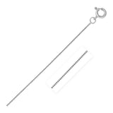 14k White Gold Classic Box Chain 0.4mm thumbnail 1