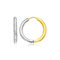 14K two-tone gold ring with textured yellow and white gold finish