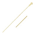 14k Yellow Gold Diamond Cut Cable Link Chain 0.8mm