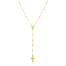 Load image into Gallery viewer, 14k Tri Color Gold Lariat Rosary Necklace