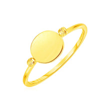 Load image into Gallery viewer, 14k Yellow Gold Ring with Polished Oval