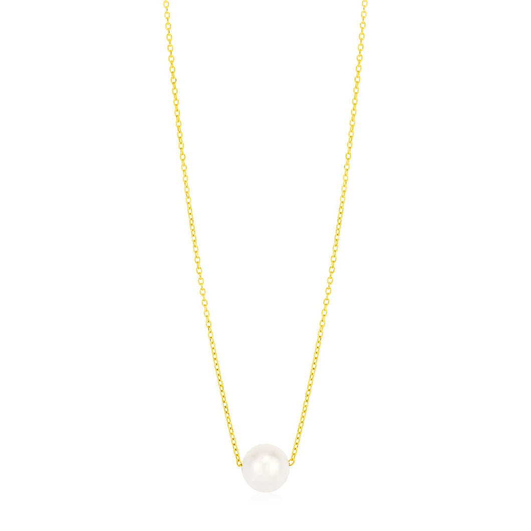 14k Yellow Gold Pearl Solitaire Necklace