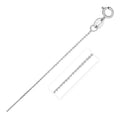 14K white gold cable link chain with diamond-cut faceted links